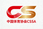 中国体育协会CSSA标志