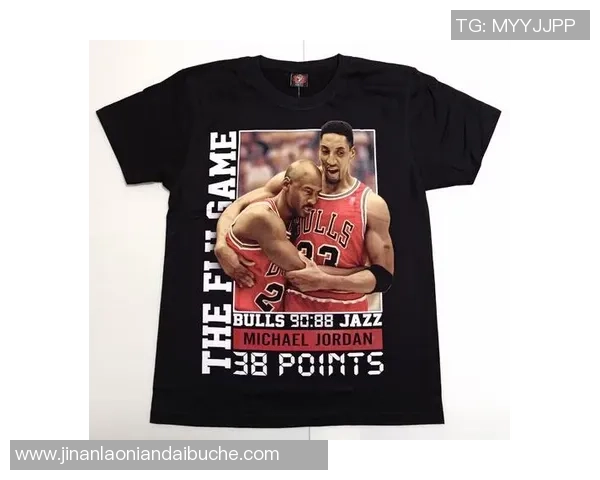 芝加哥公牛与犹他爵士的激烈对决谁能笑到最后